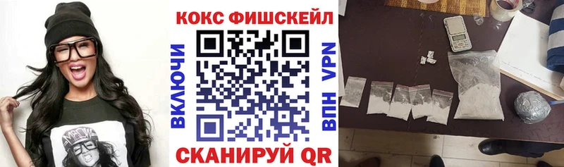 Цена Ефремов Бошки Шишки A-PVP Гашиш