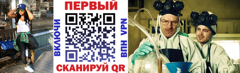 Амфетамин Premium  МЕГА зеркало  Ефремов 