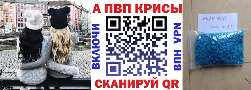 сайты даркнета телеграм  Ефремов  А ПВП VHQ 