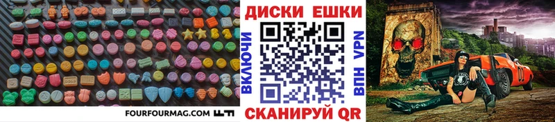 купить   Ефремов  Экстази VHQ 