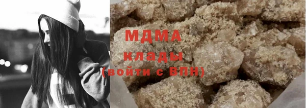метадон Беломорск