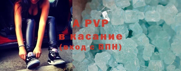 героин Белоозёрский