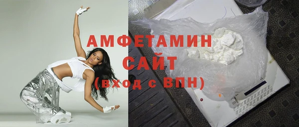 героин Белоозёрский