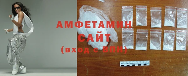 ПСИЛОЦИБИНОВЫЕ ГРИБЫ Белокуриха
