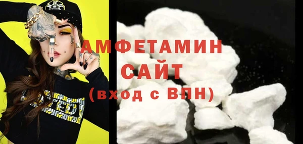 метадон Беломорск