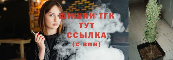героин Белоозёрский