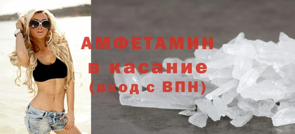героин Белоозёрский