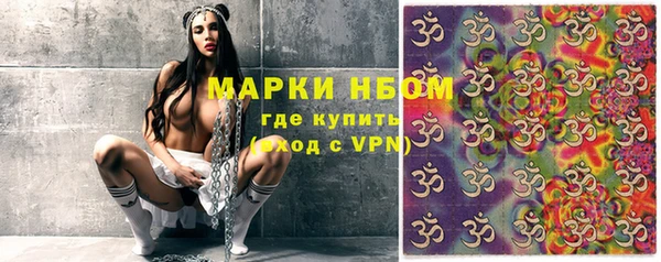 метадон Беломорск