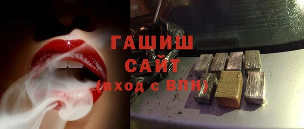 героин Белоозёрский