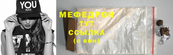 героин Белоозёрский
