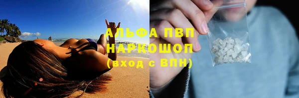 метадон Беломорск
