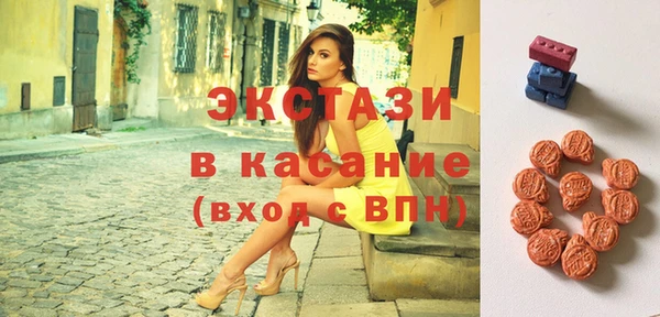 твердый Зеленодольск