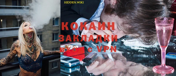 героин Белоозёрский
