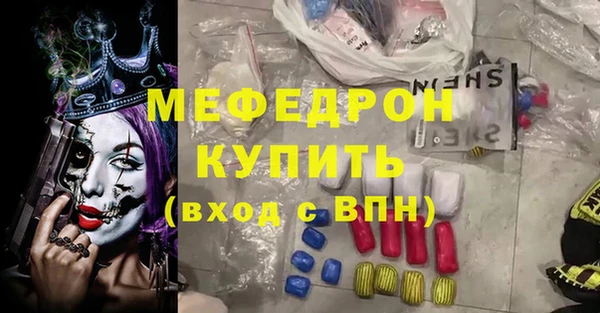 героин Белоозёрский