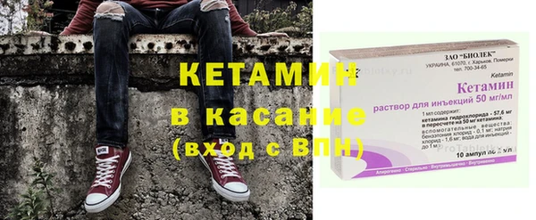 ПСИЛОЦИБИНОВЫЕ ГРИБЫ Белокуриха