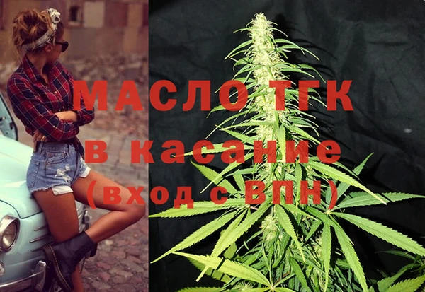 ПСИЛОЦИБИНОВЫЕ ГРИБЫ Белокуриха