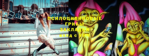 героин Белоозёрский