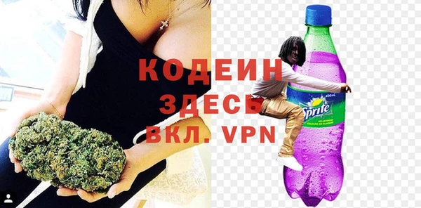 героин Белоозёрский