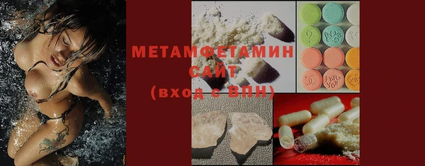 героин Белоозёрский