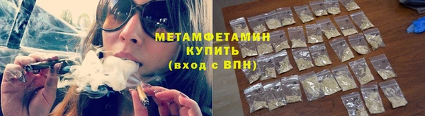 героин Белоозёрский