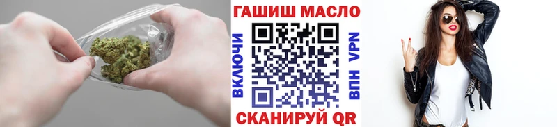 KRAKEN маркетплейс  Ефремов  Дистиллят ТГК Wax  цена  