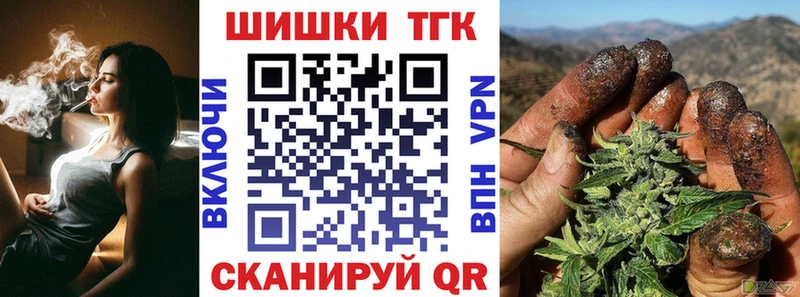 Шишки марихуана ГИДРОПОН Ефремов